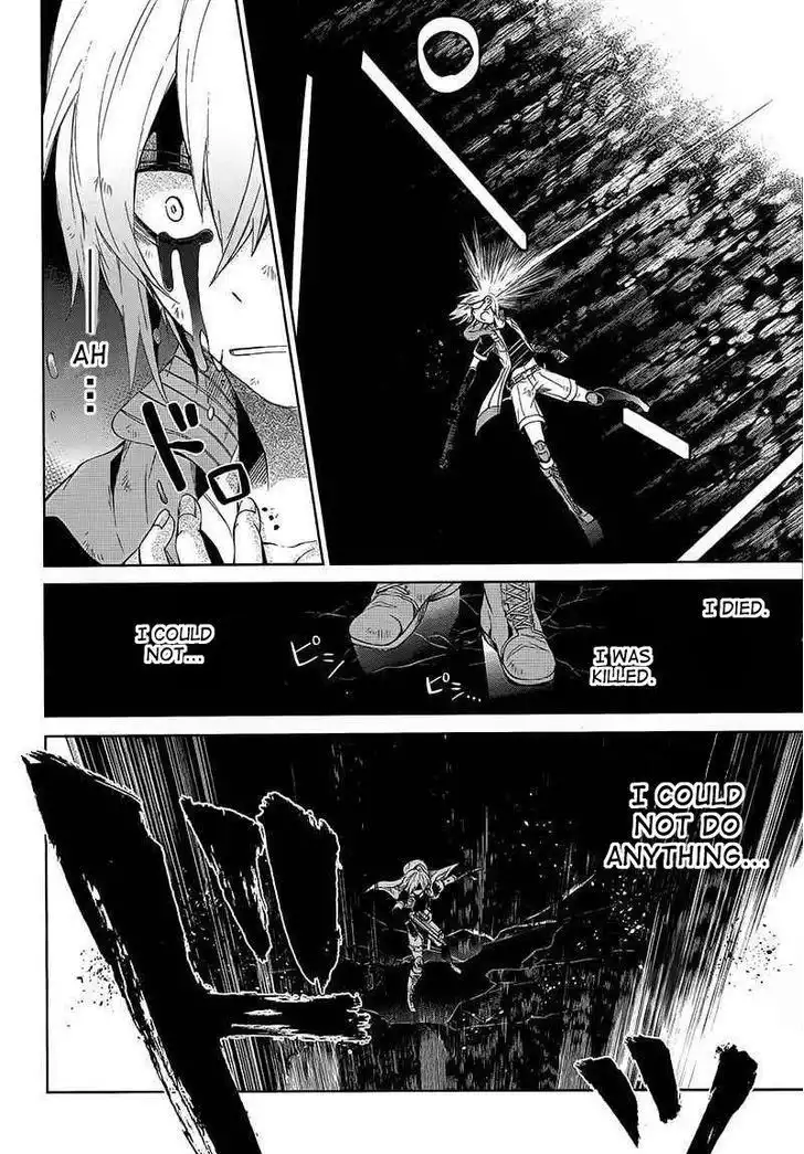 Seishun x Kikanjuu Chapter 11 4